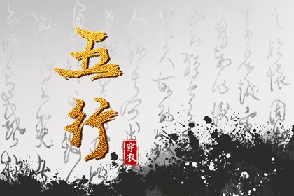 黄历2025黄道吉日查询_万年历黄道吉日查询_2025年老黄历黄道吉日