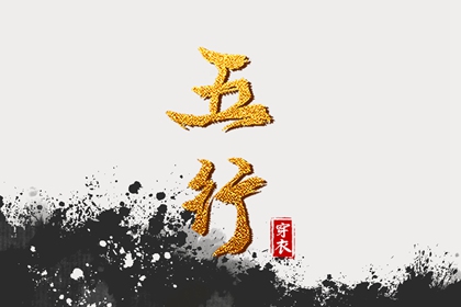 农历黄历,全民农历日历,农历网