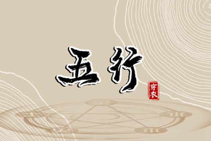 万年历黄历2025年 黄历万年历黄道吉日 2025万年历查询