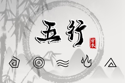 农历2025年老黄历_黄历黄道吉日_2025年黄历